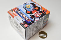 Kamen Rider Geats SG raise buckle 3 [4.Ghost driver raise buckle]