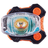 Kamen Rider Geats SG raise buckle 3 [4.Ghost driver raise buckle]