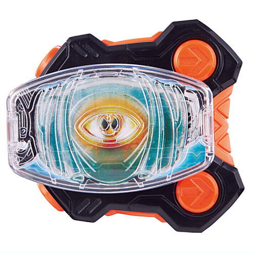 Kamen Rider Geats SG raise buckle 3 [4.Ghost driver raise buckle]