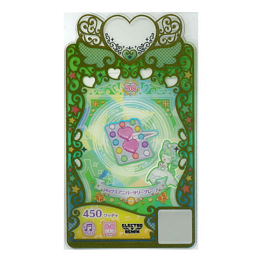 Waccha PriMagi! Coordi Card Collection Gummy Vol.4 [4.C-046: (SR) PM Gummy Anniversary Grape Access]