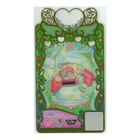 Waccha PriMagi! Coordi Card Collection Gummy Vol.4 [5.C-047: Secret 1 (SR) PM Gummy Anniversary Strawberry Tops]