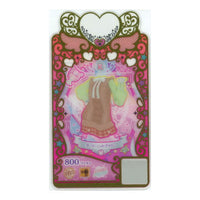 Waccha PriMagi! Coordi Card Collection Gummy Vol.4 [15.C-057: Magical Lucky (R) Girly Knit Brown Dress]