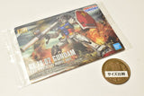 GUNDAM Gunpla Package Art Collection Chocolate Wafer8 [4.228: RX-78-02 Gundam (GUNDAM THE ORIGIN version)]
