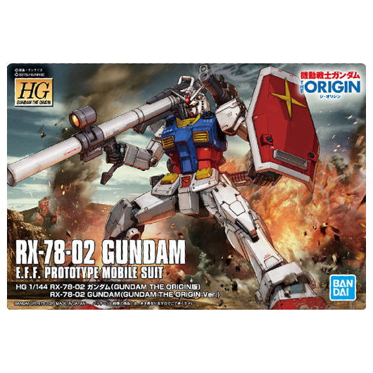 GUNDAM Gunpla Package Art Collection Chocolate Wafer8 [4.228: RX-78-02 Gundam (GUNDAM THE ORIGIN version)]