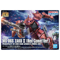 GUNDAM Gunpla Package Art Collection Chocolate Wafer8 [5.229: MS-06S Char's Zaku II Red Comet Ver.]