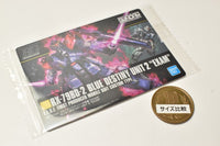 GUNDAM Gunpla Package Art Collection Chocolate Wafer8 [10.234: RX-79BD-2 Blue Destiny Unit 2 EXAM]