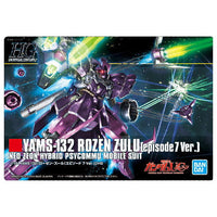 GUNDAM Gunpla Package Art Collection Chocolate Wafer8 [13.YAMS-132 Rozen Zulu (Episode 7 Ver.)]