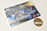 GUNDAM Gunpla Package Art Collection Chocolate Wafer8 [14.ARX-014 Silver Bullet]