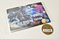 GUNDAM Gunpla Package Art Collection Chocolate Wafer8 [15.RX-160S Byarlant Custom]