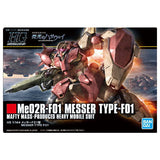 GUNDAM Gunpla Package Art Collection Chocolate Wafer8 [17.241: Me02R-F01 Messer Type-F01]