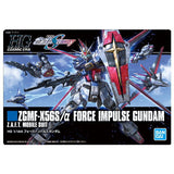 GUNDAM Gunpla Package Art Collection Chocolate Wafer8 [20.244: ZGMF-X56S/alpha Force Impulse Gundam]