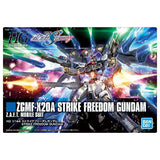 GUNDAM Gunpla Package Art Collection Chocolate Wafer8 [21.245: ZGMF-X20A Strike Freedom Gundam]