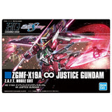 GUNDAM Gunpla Package Art Collection Chocolate Wafer8 [22.246: ZGMF-X19A Infinite Justice Gundam]