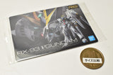 GUNDAM Gunpla Package Art Collection Chocolate Wafer8 [24.248: RX-93 Nu Gundam]