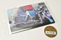 GUNDAM Gunpla Package Art Collection Chocolate Wafer8 [27.251: OZ-00MS Tallgeese EW]