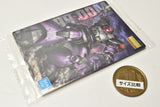 GUNDAM Gunpla Package Art Collection Chocolate Wafer8 [28.252: MS-09 Dom]