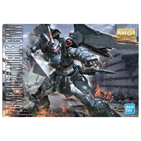 GUNDAM Gunpla Package Art Collection Chocolate Wafer8 [29.253: ZGMF-1017 Mobile GINN]