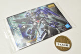 GUNDAM Gunpla Package Art Collection Chocolate Wafer8 [31.255: GN-0000/7SG 00 Gundam Seven Sword/G]