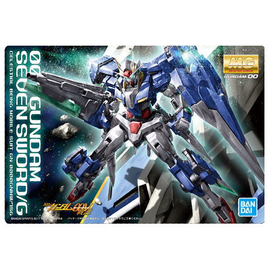 GUNDAM Gunpla Package Art Collection Chocolate Wafer8 [31.255: GN-0000/7SG 00 Gundam Seven Sword/G]