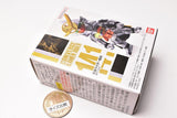 CONVERGE KAMEN RIDER 24 [5.Kamen Rider Gaim Kiwami Arms]
