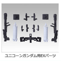 MOBILITY JOINT GUNDAM VOL.3 [5.EX parts for Unicorn Gundam]