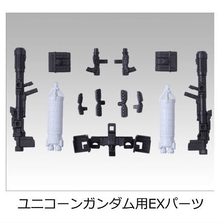 MOBILITY JOINT GUNDAM VOL.3 [5.EX parts for Unicorn Gundam]