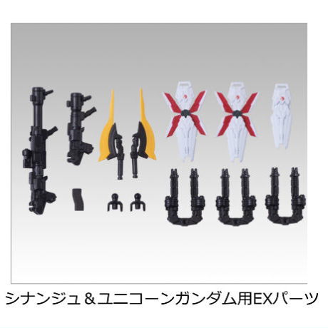 MOBILITY JOINT GUNDAM VOL.3 [6.EX parts for Sinanju & Unicorn Gundam]