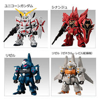 MOBILITY JOINT GUNDAM VOL.3 [Assorted 4 type set (1.Unicorn Gundam/2.Sinanju/3.ReZEL/4.ReZEL (General Revil))]