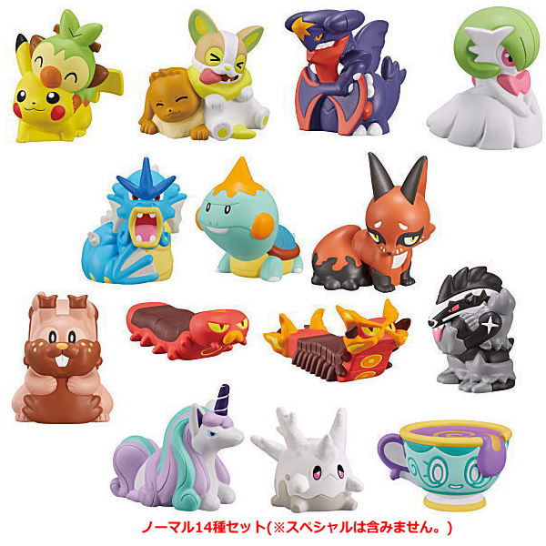 Pokemon Kids Journey Friends Edition [Normal 14 type set (Special is NOT including)]