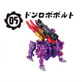 Avataro Sentai Donbrothers Mini Pla Avataro Gattai Series Toradoragonjin & Omikoshi Phoenix [5.Don Robobolt]