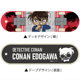 Detective Conan Mini Skateboard [6.(1B) Conan Edogawa (horizontal design)]