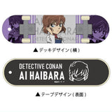 Detective Conan Mini Skateboard [7.(2B) Ai Haibara (horizontal design)]