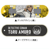 Detective Conan Mini Skateboard [8.(3B) Toru Amuro (horizontal design)]