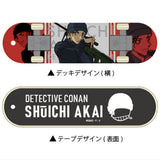 Detective Conan Mini Skateboard [9.(4B) Shuichi Akai (horizontal design)]