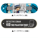 Detective Conan Mini Skateboard [10.(5B)Phantom Thief Kid (horizontal design)]