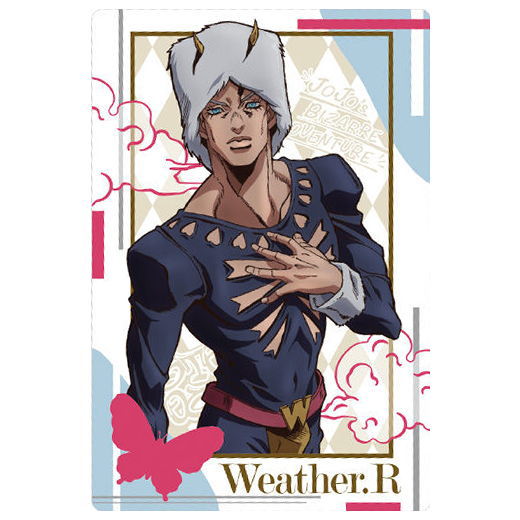 JoJo's Bizarre Adventure Stone Ocean Wafer Part.2 [5.Weather Report (character card)]