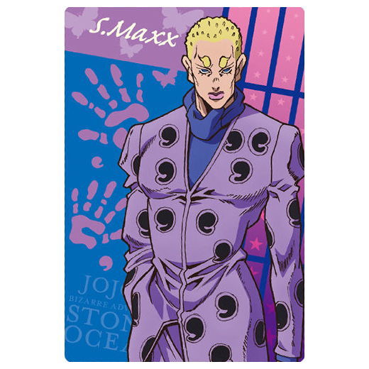 JoJo's Bizarre Adventure Stone Ocean Wafer Part.2 [7.Sports Maxx (character card)]