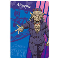 JoJo's Bizarre Adventure Stone Ocean Wafer Part.2 [9.Kenzou (character card)]