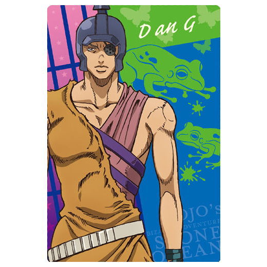 JoJo's Bizarre Adventure Stone Ocean Wafer Part.2 [10.D an G (character card)]
