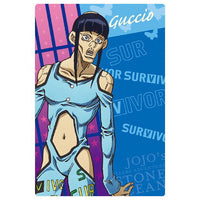 JoJo's Bizarre Adventure Stone Ocean Wafer Part.2 [11.Guccio (character card)]