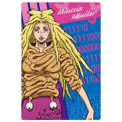 JoJo's Bizarre Adventure Stone Ocean Wafer Part.2 [13.Miuccia Miuller (character card)]