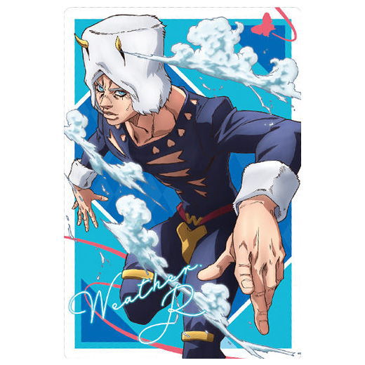 JoJo's Bizarre Adventure Stone Ocean Wafer Part.2 [23.Weather Report (SP card)]