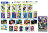 JoJo's Bizarre Adventure Stone Ocean Wafer Part.2 [All 24 type set(Full Complete)]