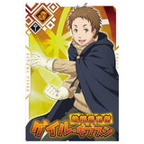 Tensei shitara Slime datta ken Maoryu Card wafer vol.2 [1.Gale Gibson (N)]