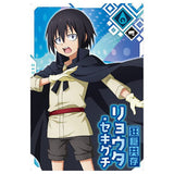 Tensei shitara Slime datta ken Maoryu Card wafer vol.2 [2.Ryota Sekiguchi (N)]
