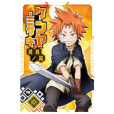 Tensei shitara Slime datta ken Maoryu Card wafer vol.2 [3.Kenya Misaki (N)]