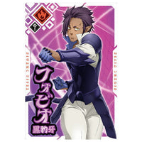 Tensei shitara Slime datta ken Maoryu Card wafer vol.2 [4.Phobio (N)]