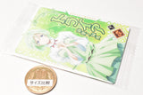 Tensei shitara Slime datta ken Maoryu Card wafer vol.2 [6.Trya (N)]