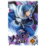 Tensei shitara Slime datta ken Maoryu Card wafer vol.2 [10.Souei (R)]