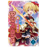 Tensei shitara Slime datta ken Maoryu Card wafer vol.2 [18.Alice Rondo (R)]